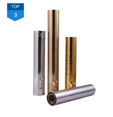 3.Packaging film